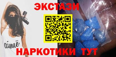 трава Можга