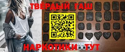 марихуана Можайск